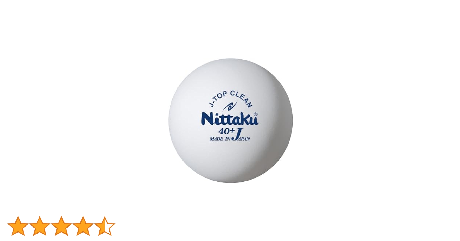 ニッタク(Nittaku) 卓球 ボール Jトップクリーントレ球 練習球 Amazon | ニッタク(Nittaku) 卓球 ボール 抗ウィルス 抗菌 J